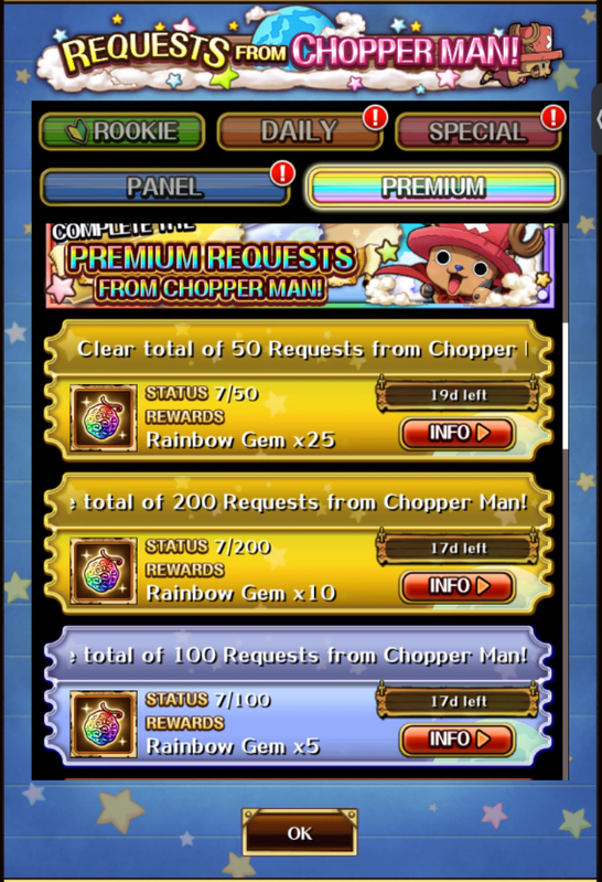 Screenshot 2026 08 03 234531