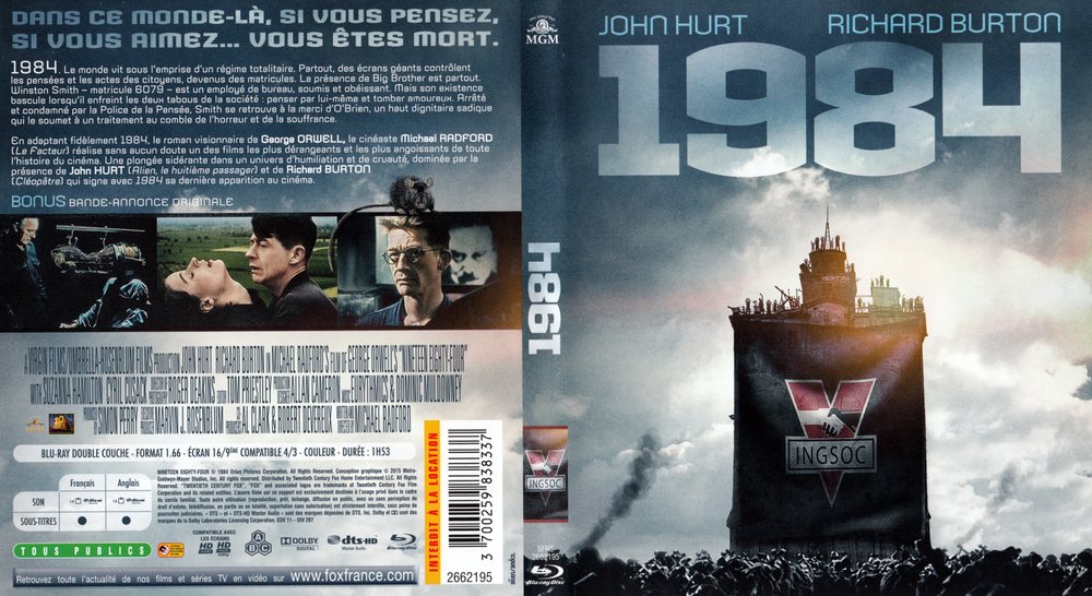 1984 (1984)