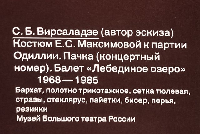 https://i.postimg.cc/7Z4WqsYt/224-IMG-20230317-192849.jpg