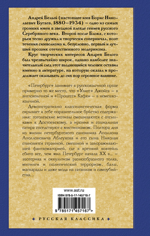 2-cover4