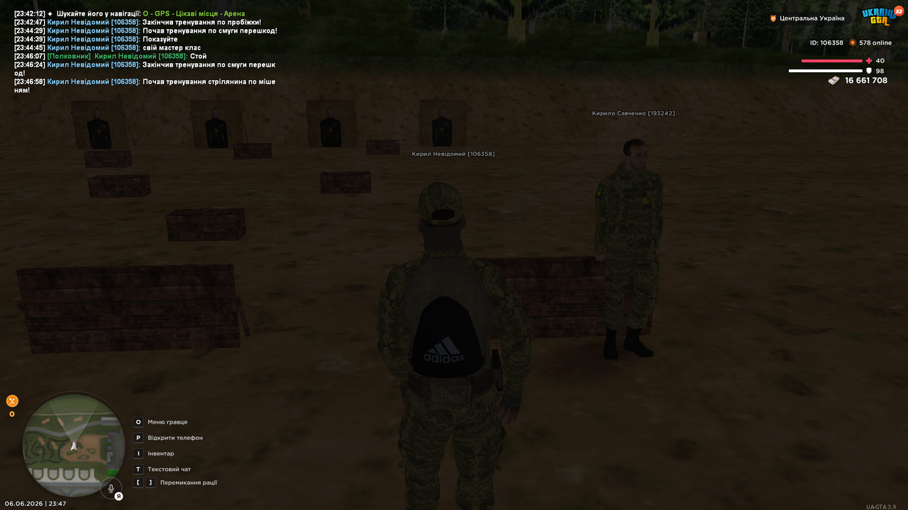 UKRAINE GTA 06 06 2026 23 47 01