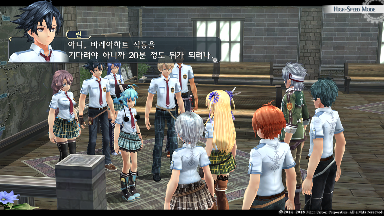 영웅전설 섬의 궤적 I_ Kai -Thors Military Academy 1204-_20210523051003