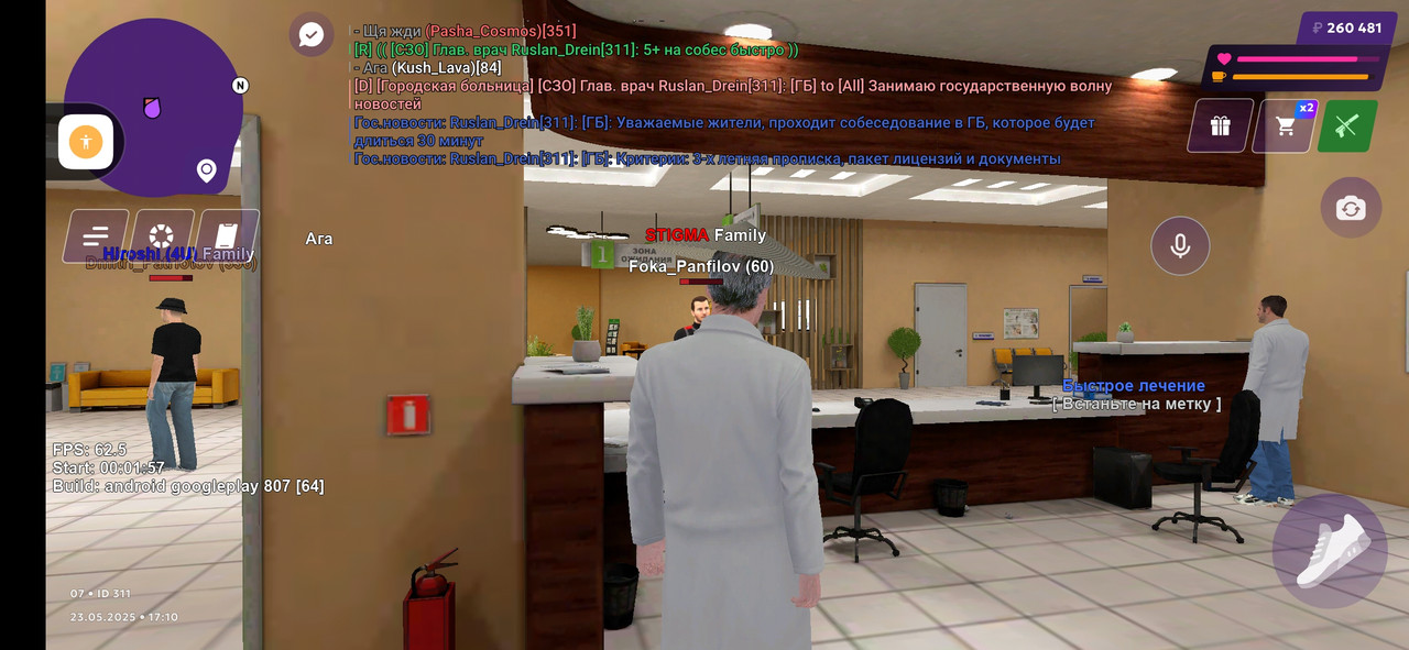 Screenshot_2025-05-23-17-10-13-085_com.jekmant.matrplauncher