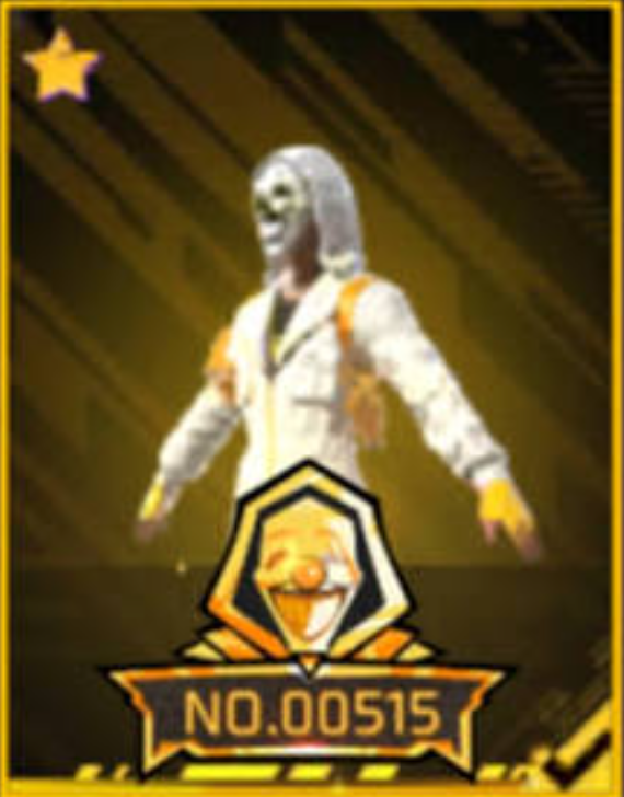 سكن