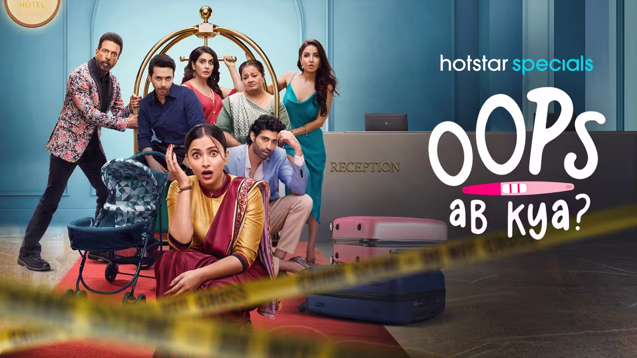 Oops Ab Kya (2025) S01 [Bangali-Hindi]