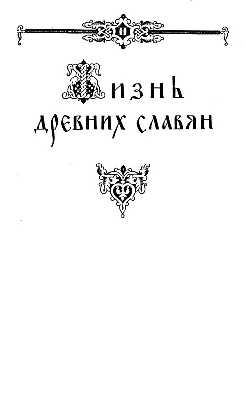 p0172