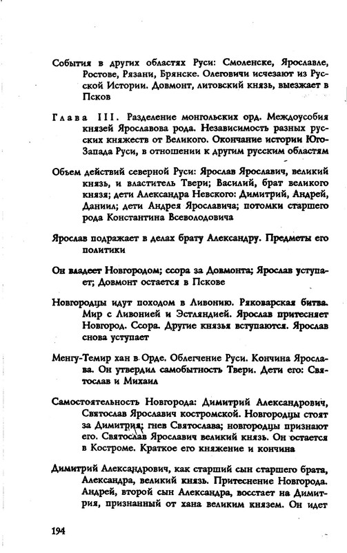 p0022