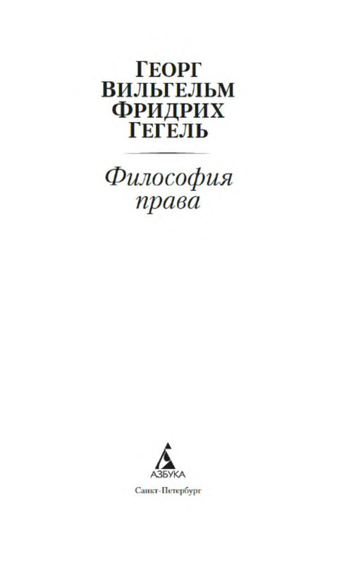 p0002
