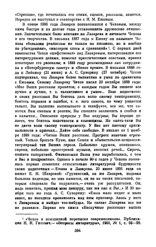 p0053