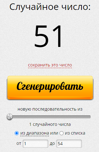 Снимок экрана 2022-10-06 180137