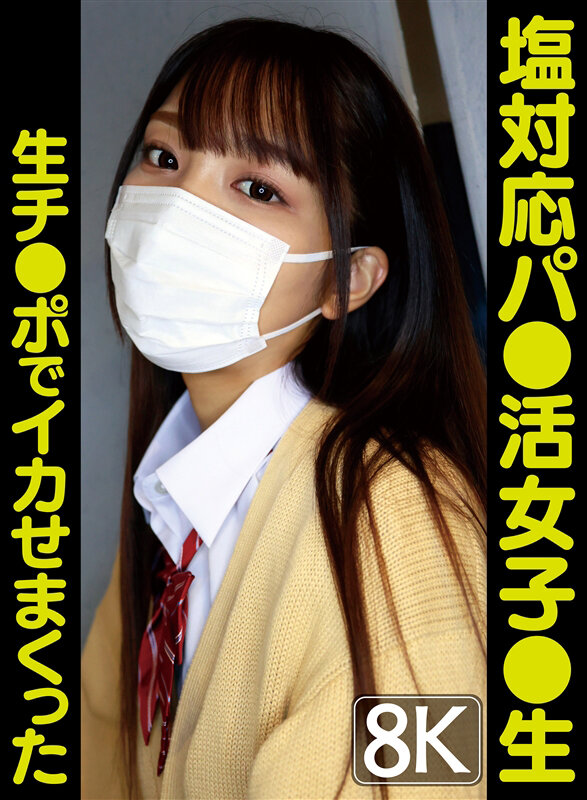 vrprd00001jp-1.jpg