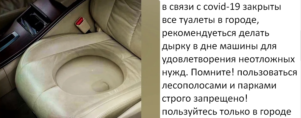 Screeеплпговкепыуекныкнnshot_1