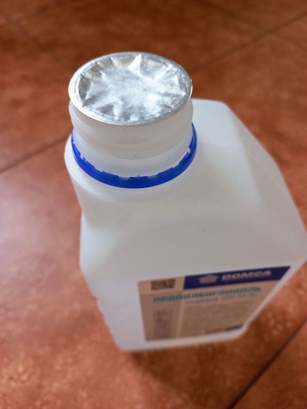 6738AA10-DA2B-488B-8231-5AC428EB2C12