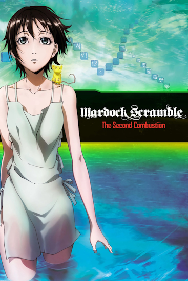 Mardock-Scramble-The-Second-Combustion.jpg