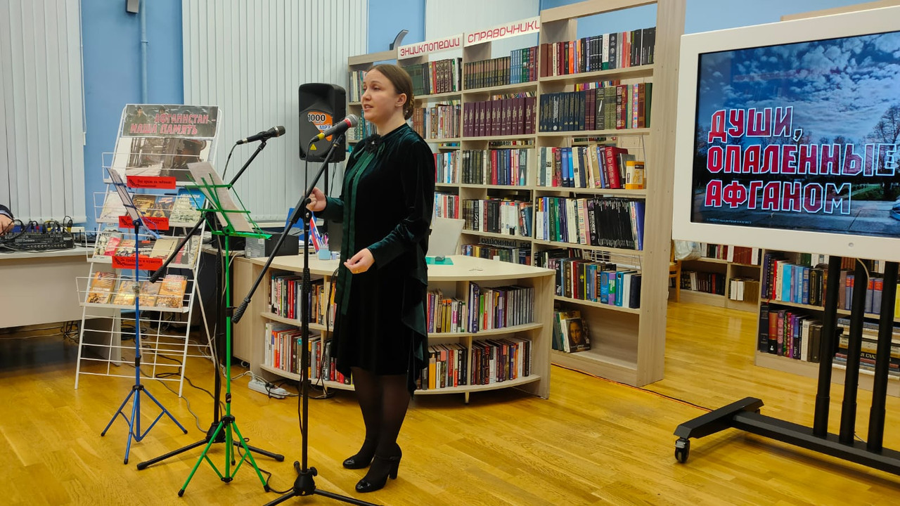 WhatsApp Image 2025-02-15 at 19