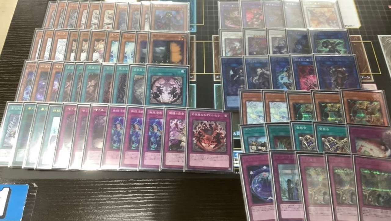 azamina white forest (6)