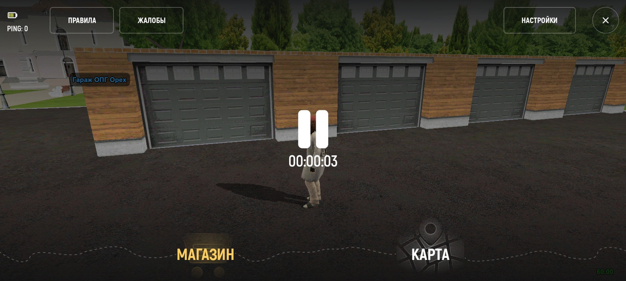 Screenshot-20250628-153547-ATRIUM-ONLINE.jpg