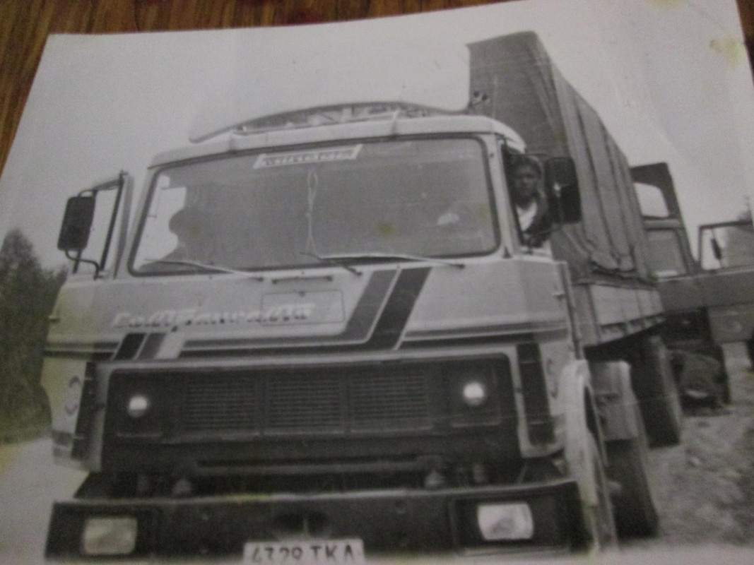 4329 ТКА СОВТРАНСАВТО