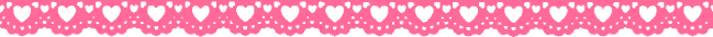 divider