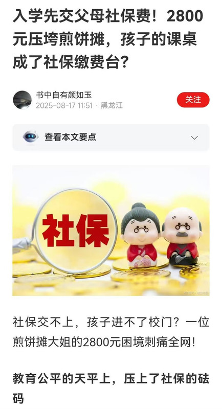 https://i.postimg.cc/7Z7hFtBW/imige-8.jpg