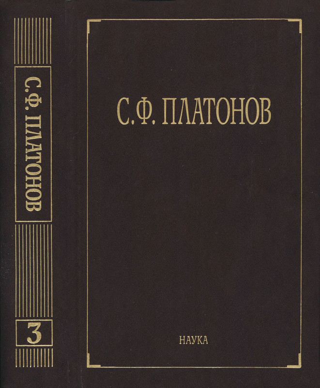1-p0562