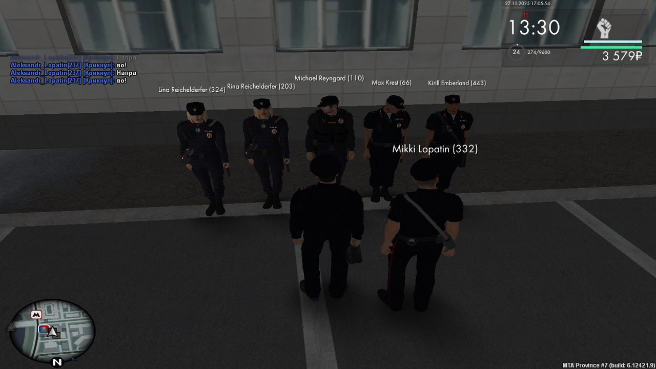 mta screen 2025 11 27 17 05 53