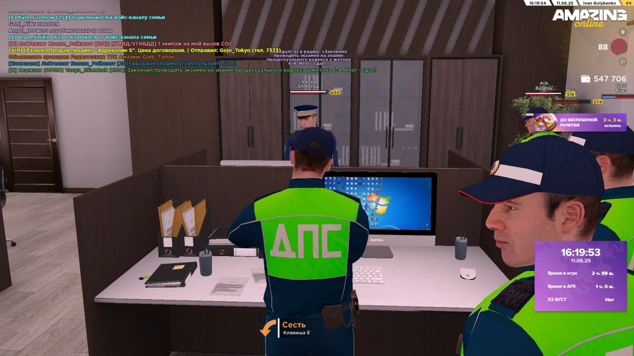 photo_2025-06-11_16-41-27 (2)