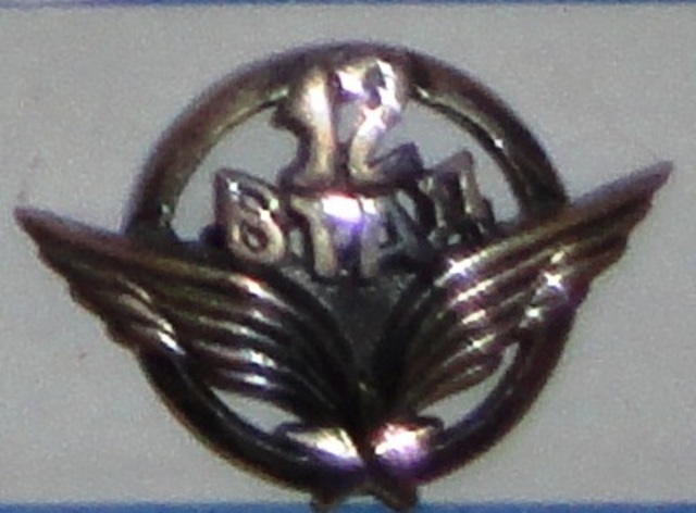 DSC04820 - копия