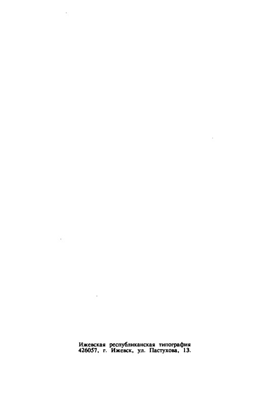 p0516