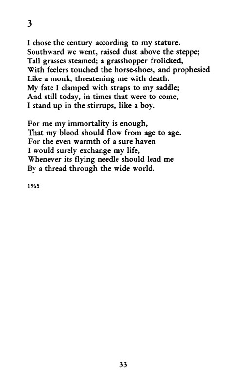 tarkovsky_stikhi_poems_1998_page-0034