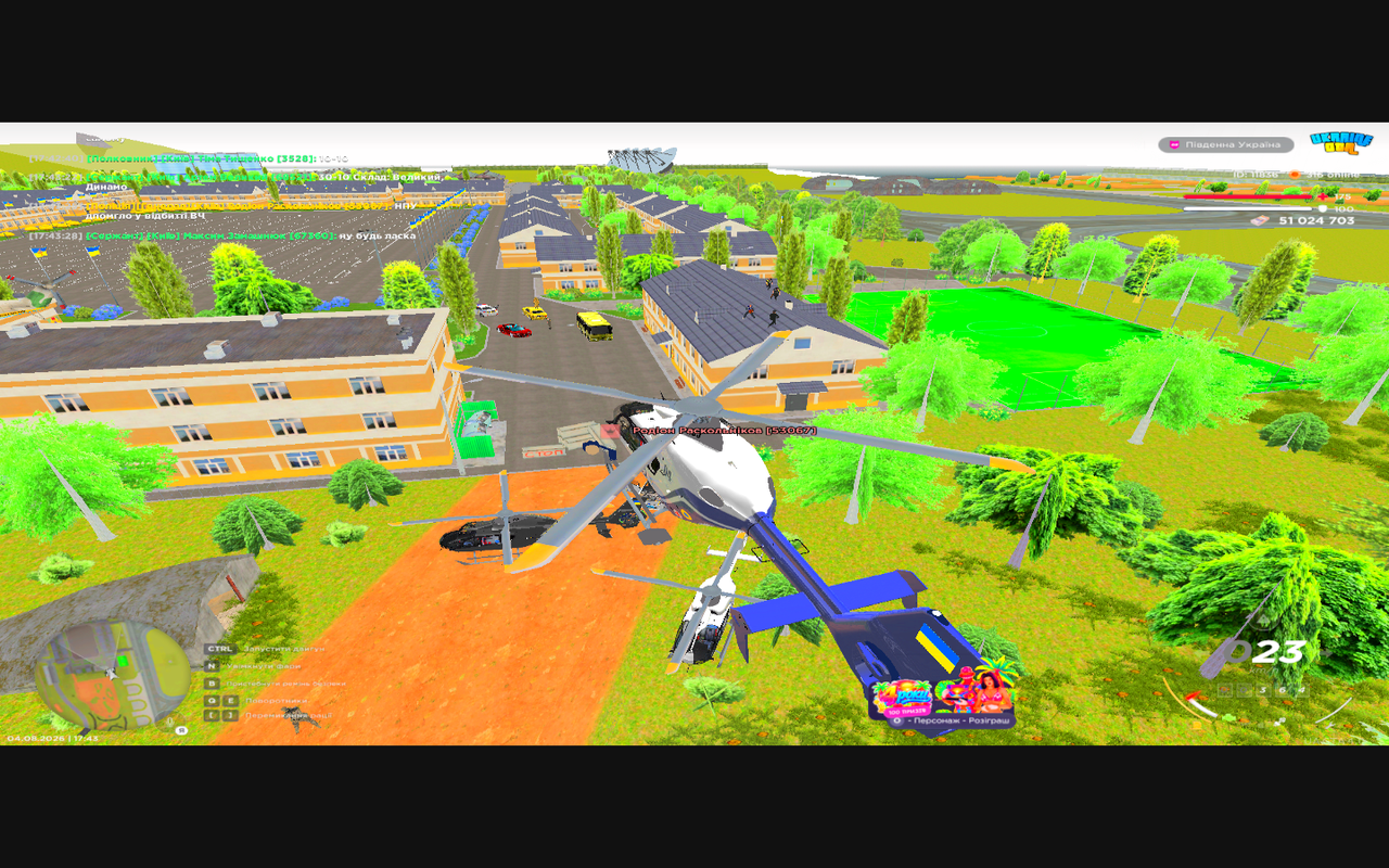 Grand Theft Auto San Andreas Screenshot 2026 08 04 17 43 29 06