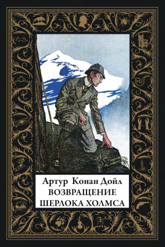 1-p0001
