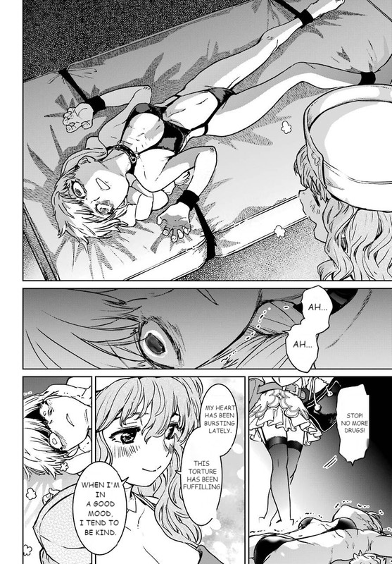 Mahou Shoujo Tokushusen AsukaVol14-10