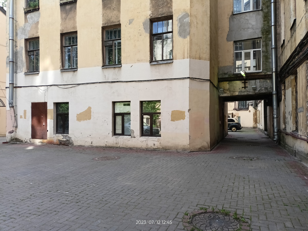 IMG20230712124556