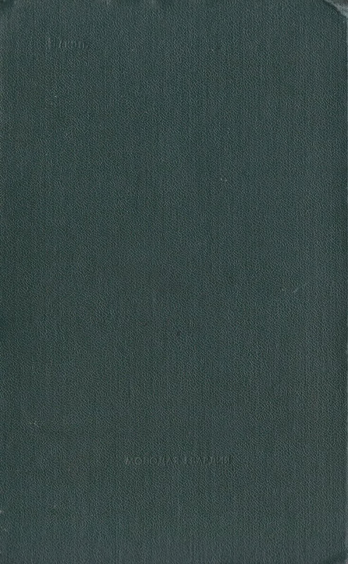 p0468