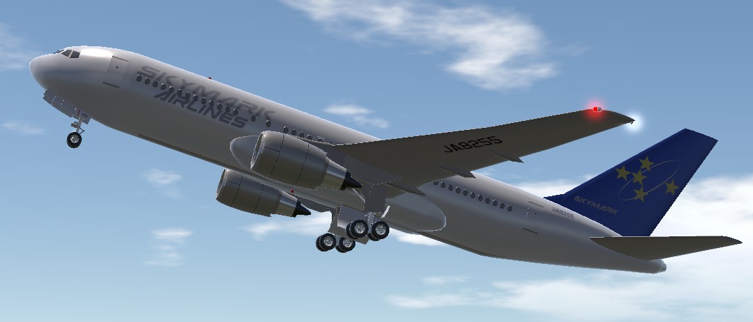 SP Skymark 767-200 JA8255