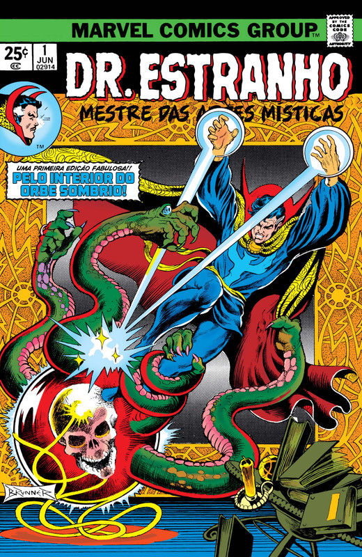 Doutor Estranho (1974) Doutor Estranho (1974)