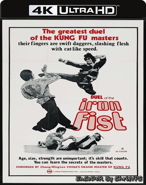 Zabójczy duet / Duel of the Iron fist (1971) MULTI.HDR.2160p.BluRay.DTS.HD.MA.AC3-ChrisVPS / LEKTOR i NAPISY