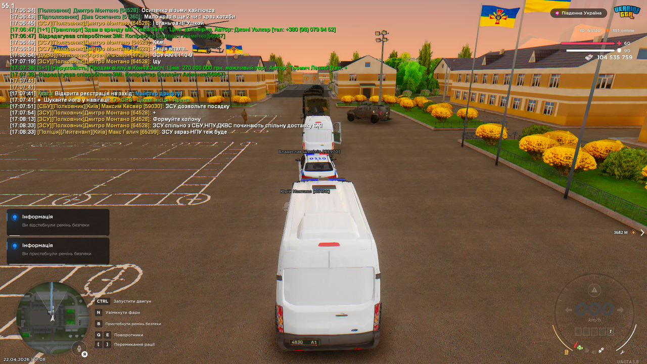 Grand Theft Auto San Andreas Screenshot 2026 04 22 17 08 34 26