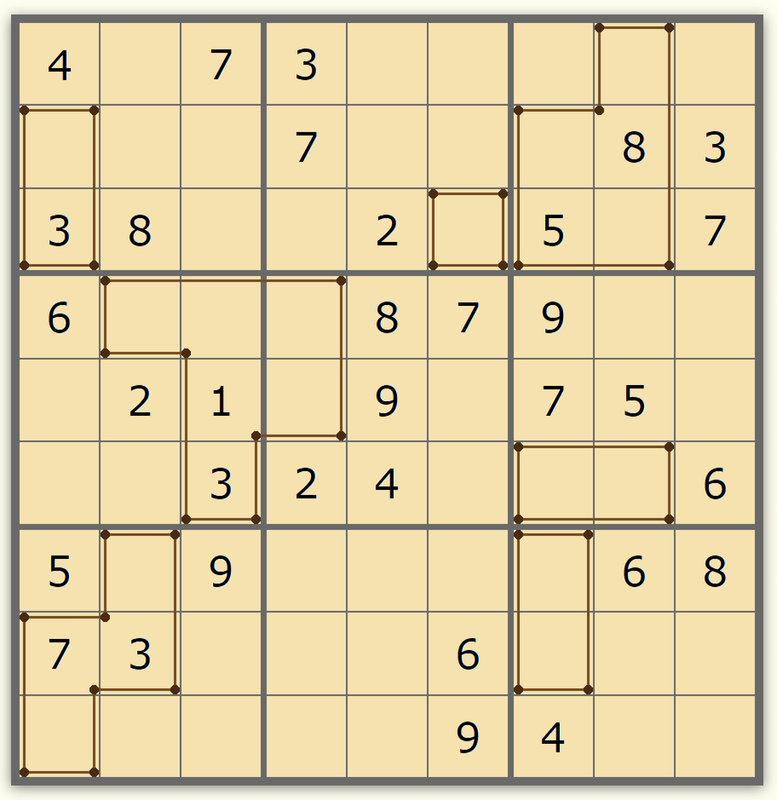 Second Half Of A Record Crossword Clue 2021 Solutions