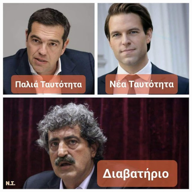 Εικόνα