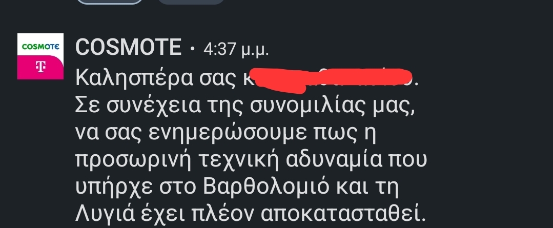 Screenshot-20251010-080156-Linked-In.jpg