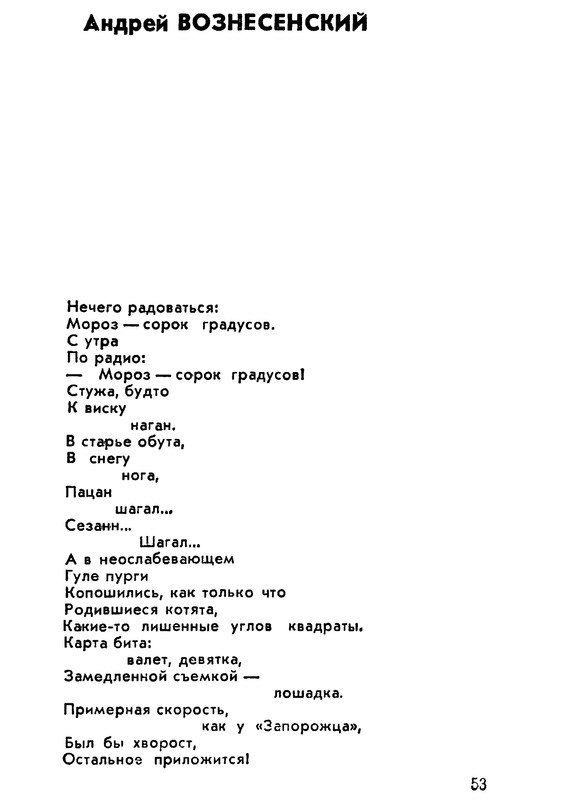 p0055