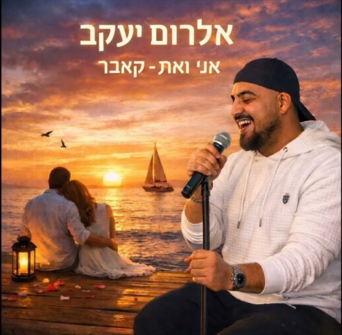 תמונה