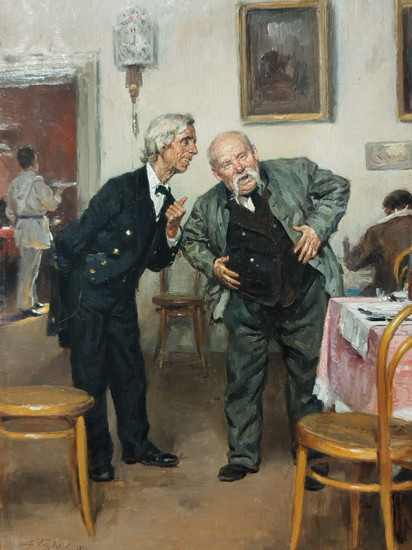 Маковский 116