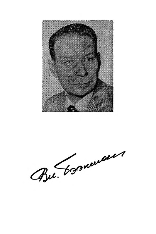 p0007