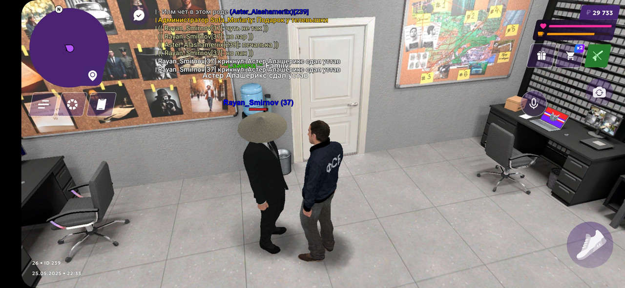 Screenshot_20250525_223337_MATRESHKA