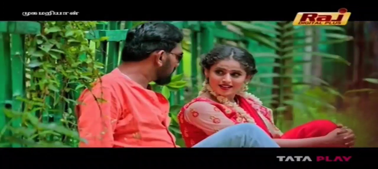 VideoCapture_20240610-214830