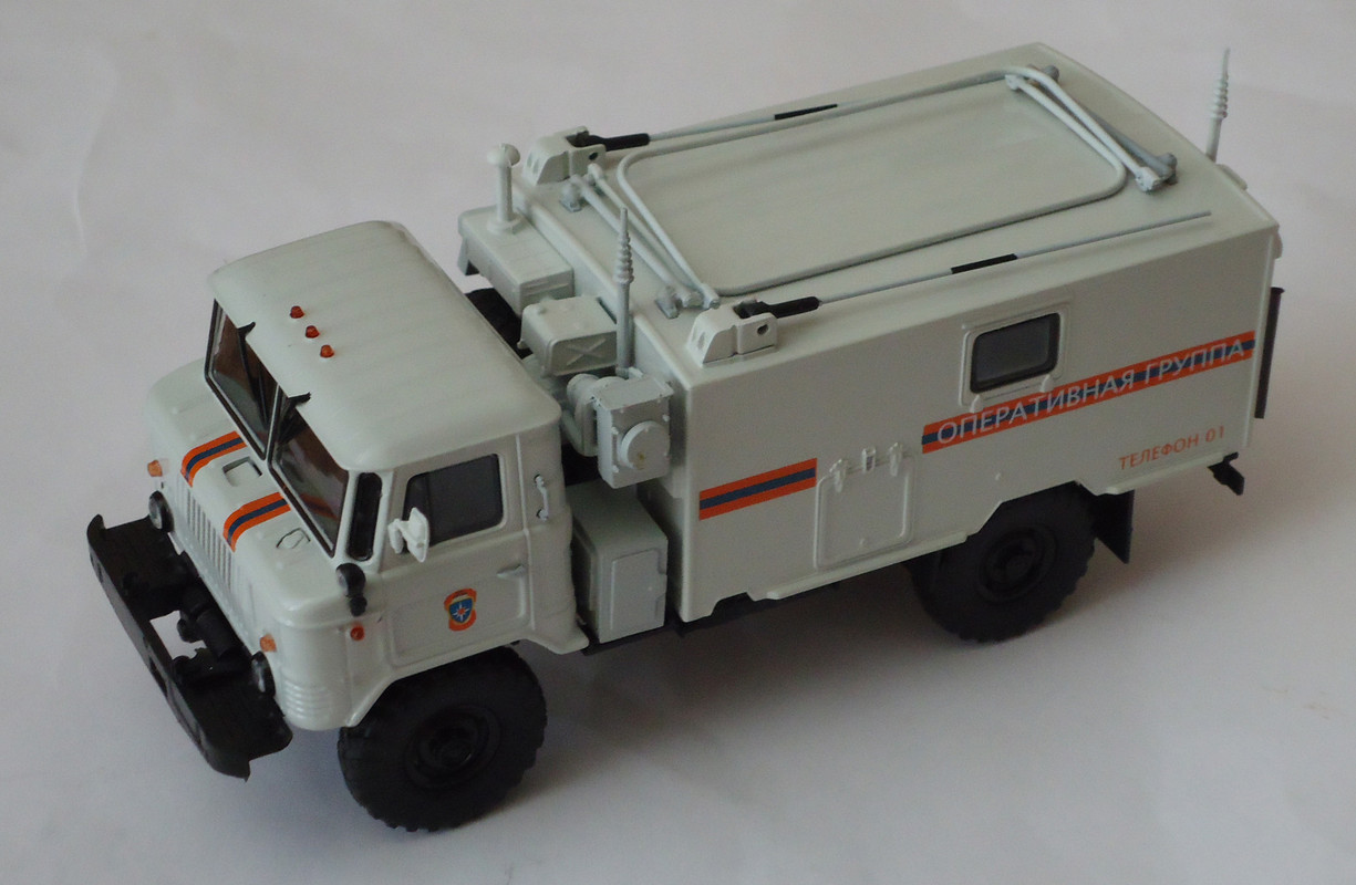 Р“РђР— 66 142
