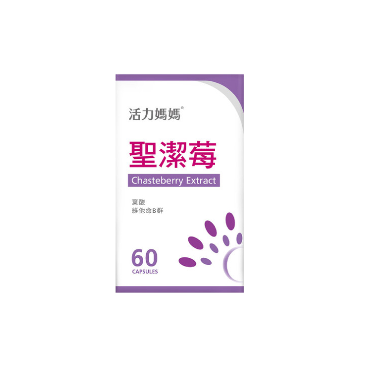 【亞尼活力】倍韻聖潔莓複方膠囊